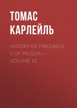 Томас Карлейль History of Friedrich II of Prussia — Volume 10 обложка книги