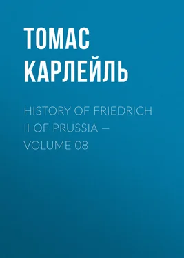 Томас Карлейль History of Friedrich II of Prussia — Volume 08 обложка книги