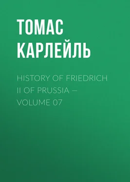 Томас Карлейль History of Friedrich II of Prussia — Volume 07 обложка книги