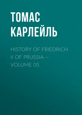 Томас Карлейль History of Friedrich II of Prussia — Volume 05 обложка книги