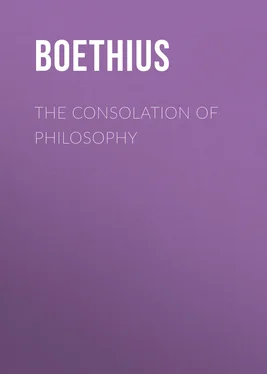 Anicius Manlius Severinus Boethius The Consolation of Philosophy обложка книги