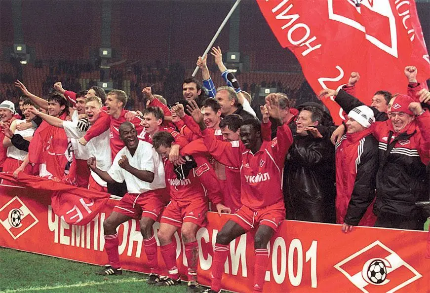 2001 год Мое шестое чемпионство Для Спартака оно оказалось последнее в той - фото 23