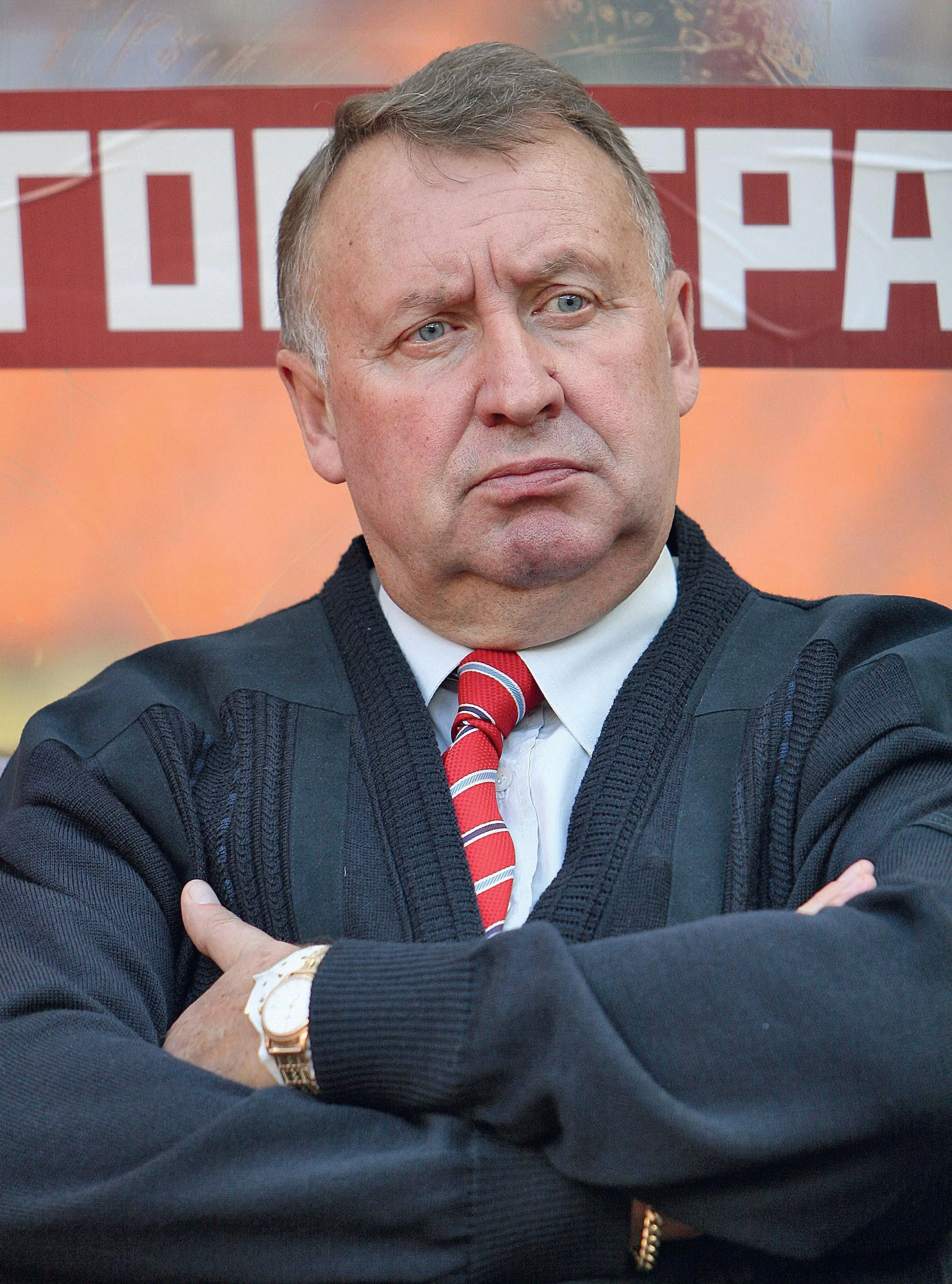 Владимир Григорьевич Федотов Георгий Александрович Ярцев Воспоминания о вас - фото 37