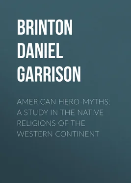 Daniel Brinton American Hero-Myths: A Study in the Native Religions of the Western Continent обложка книги