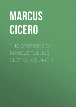 Marcus Cicero The Orations of Marcus Tullius Cicero, Volume 4 обложка книги