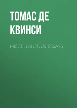 Томас Де Квинси Miscellaneous Essays обложка книги