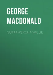 George MacDonald - Gutta-Percha Willie