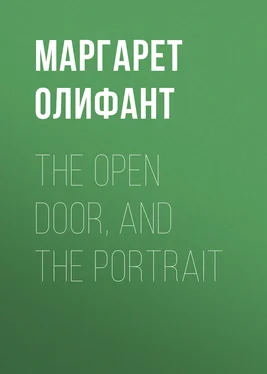 Маргарет Олифант The Open Door, and the Portrait обложка книги