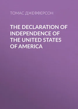 Томас Джефферсон The Declaration of Independence of the United States of America обложка книги