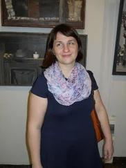 Наталья Кузницына - Времен течение речное