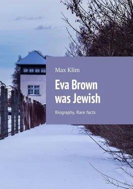 Max Klim Eva Brown was Jewish. Biography. Rare facts обложка книги