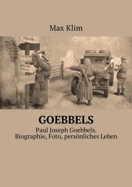 Max Klim Goebbels. Paul Joseph Goebbels. Biographie, Foto, persönliches Leben обложка книги