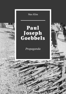 Max Klim Paul Joseph Goebbels. Propaganda обложка книги