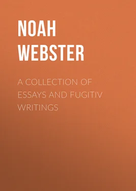 Noah Webster A Collection of Essays and Fugitiv Writings обложка книги