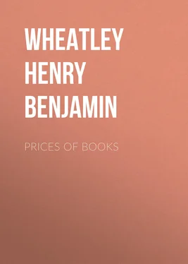 Henry Wheatley Prices of Books обложка книги