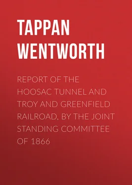 Tappan Wentworth Report of the Hoosac Tunnel and Troy and Greenfield Railroad, by the Joint Standing Committee of 1866 обложка книги