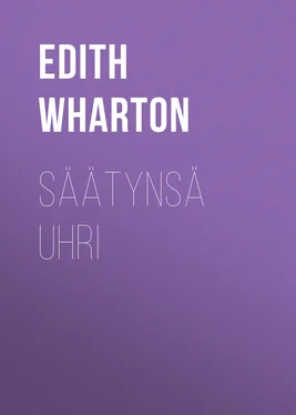 Edith Wharton Säätynsä uhri обложка книги