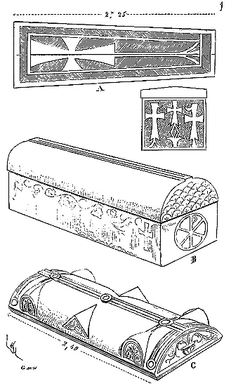 Voici fig 1 quelquesunes des formes quaffectent ces sarcophages 18 18 A - фото 14