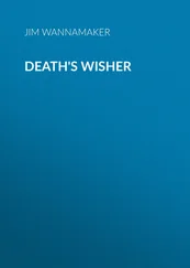 Jim Wannamaker - Death's Wisher