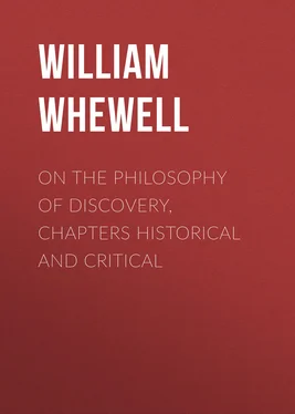 William Whewell On the Philosophy of Discovery, Chapters Historical and Critical обложка книги