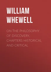 William Whewell - On the Philosophy of Discovery, Chapters Historical and Critical