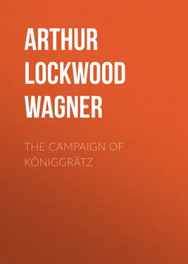 Arthur Wagner The Campaign of Königgrätz обложка книги