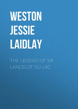 Jessie Weston The Legend of Sir Lancelot du Lac обложка книги
