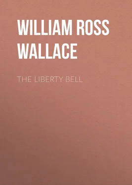 William Wallace The Liberty Bell обложка книги