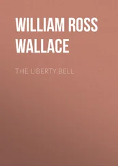 William Wallace - The Liberty Bell