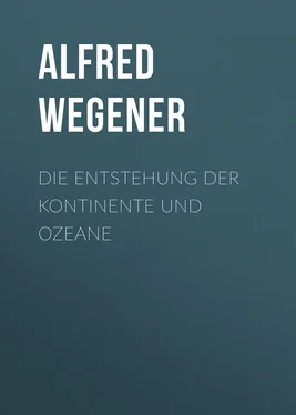 Alfred Wegener Die Entstehung der Kontinente und Ozeane обложка книги