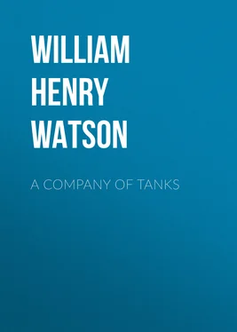 William Henry Lowe Watson A Company of Tanks обложка книги
