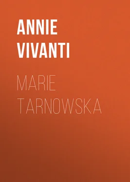 Annie Vivanti Marie Tarnowska обложка книги