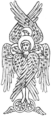 Tetramorph Several forms of these mystical creatures says Audsley have been - фото 14