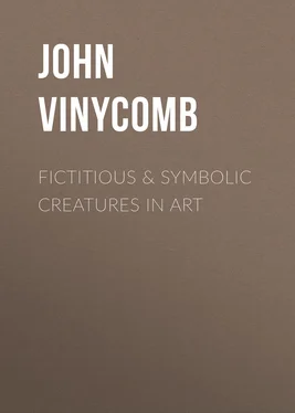 John Vinycomb Fictitious & Symbolic Creatures in Art обложка книги