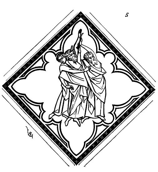 Il existe encore dans léglise de SaintRemy de Reims une portion du dallage - фото 14