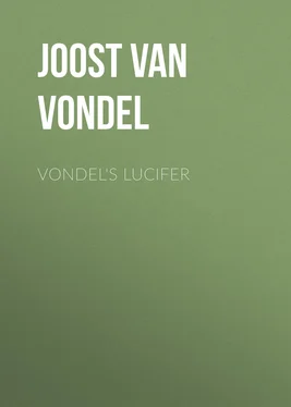Joost Vondel Vondel's Lucifer обложка книги
