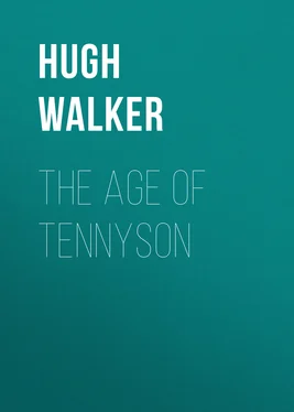 Hugh Walker The Age of Tennyson обложка книги