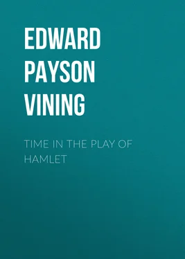 Edward Vining Time in the Play of Hamlet обложка книги