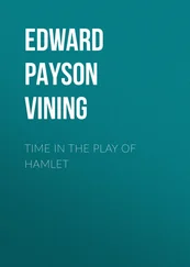 Edward Vining - Time in the Play of Hamlet