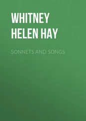 Helen Whitney - Sonnets and Songs