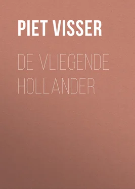 Piet Visser De vliegende Hollander обложка книги
