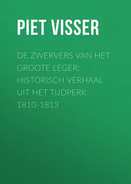 Piet Visser De Zwervers van het Groote Leger: Historisch verhaal uit het tijdperk 1810-1813 обложка книги
