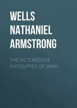 Nathaniel Wells The Picturesque Antiquities of Spain обложка книги