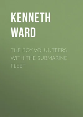 Kenneth Ward The Boy Volunteers with the Submarine Fleet обложка книги