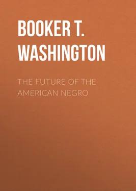 Booker T. Washington The Future of the American Negro обложка книги