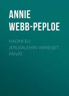 Annie Webb-Peploe Naomi eli Jerusalemin viimeiset päivät обложка книги