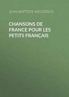 Jean-Baptiste Weckerlin Chansons de France pour les petits Français обложка книги