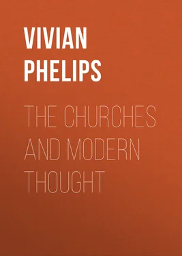 Vivian Phelips The Churches and Modern Thought обложка книги