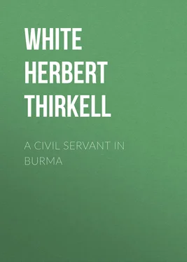 Herbert White A Civil Servant in Burma обложка книги