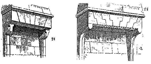 Il semble que larchitecte de ce charmant édifice ait cherché dans la - фото 61